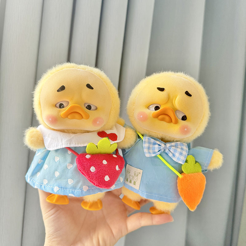 Kindergarten Sets Annoying Duc - Baby Products บทวิจารณ์และราคา