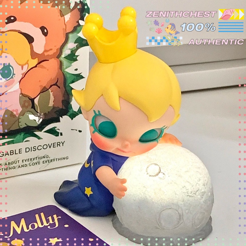 Authentic POP MART Baby Molly  - Baby Products บทวิจารณ์และราคา