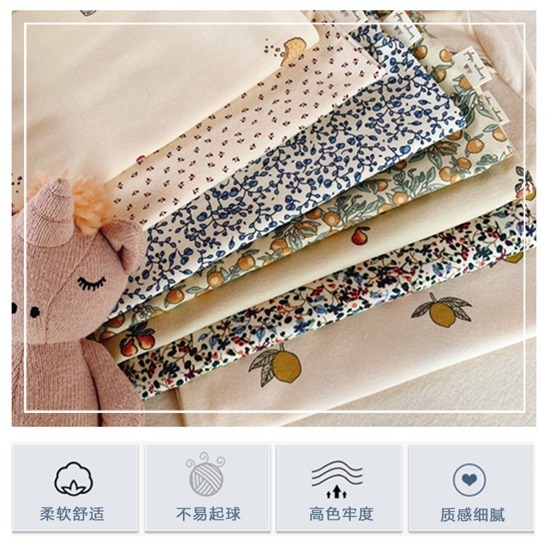 Baby Romper Boys Girls Crawlin - Baby Products Brand บทวิจารณ์และราคา
