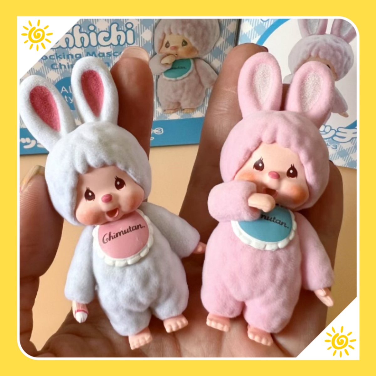 Cute little rabbit Munchki toy - Baby Products Japanese บทวิจารณ์และราคา