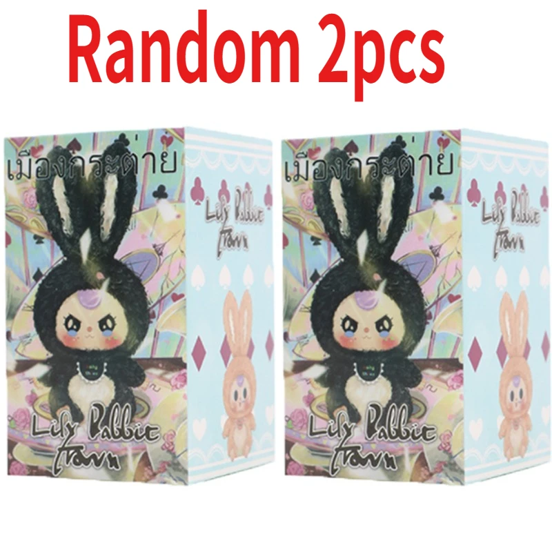 Mystery Blind Box Desktop Orna - Baby Products บทวิจารณ์และราคา