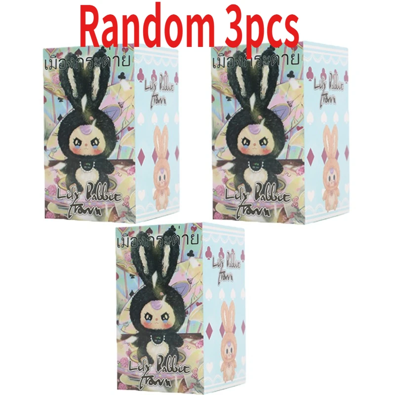Mystery Blind Box Desktop Orna - Baby Products บทวิจารณ์และราคา