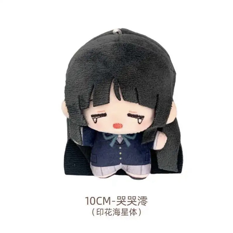 NEW K-on! Doll Hirasawa Yui Ja - Baby Products Japanese บทวิจารณ์และราคา