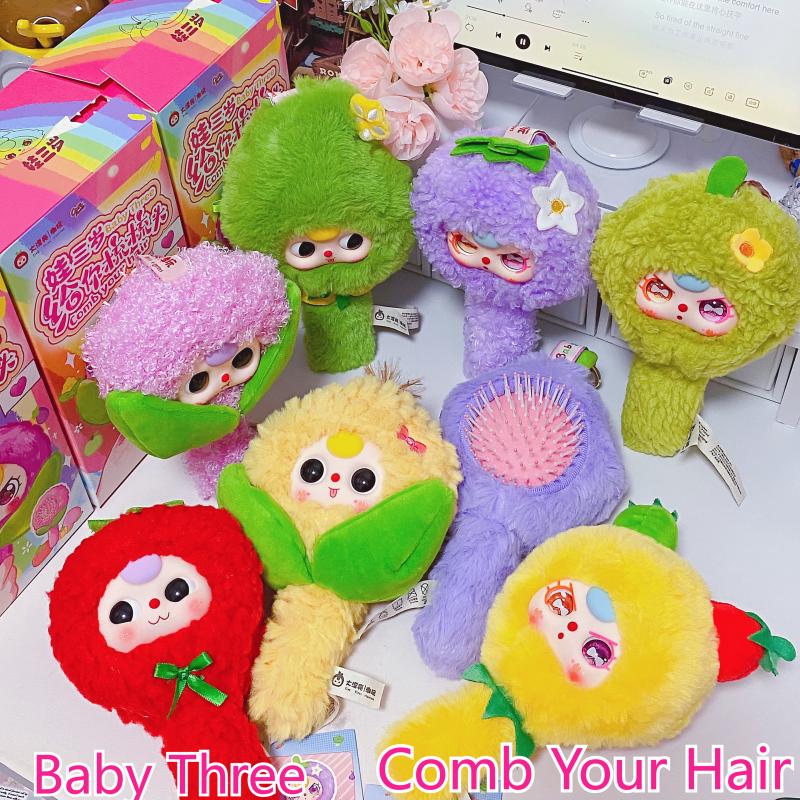 In Stock Baby Three Let Me Com - Baby Products Toys บทวิจารณ์และราคา