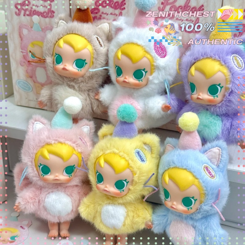 Authentic POP MART Baby Molly  - Baby Products บทวิจารณ์และราคา