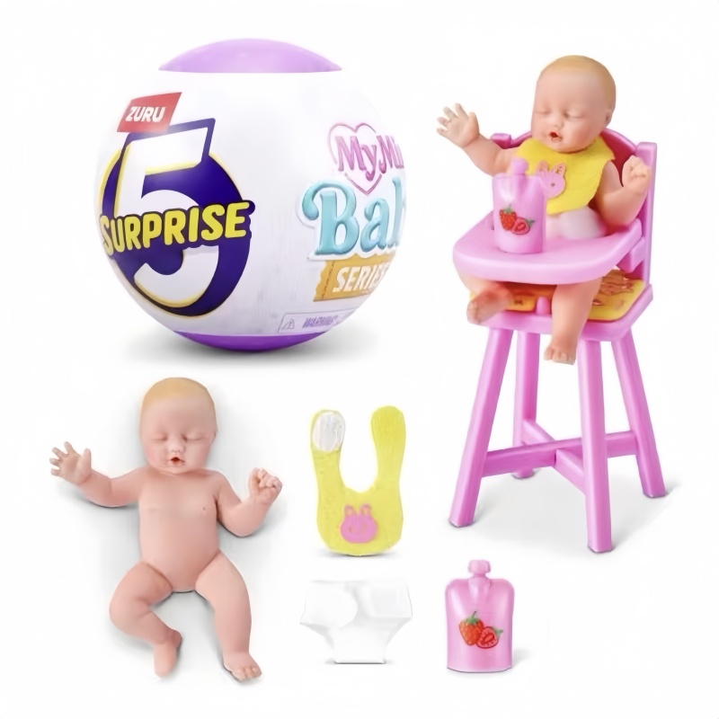 My Mini Baby Mysterious Box Ba - Baby Products Brand บทวิจารณ์และราคา