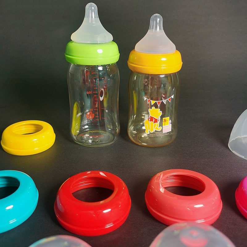 Baby Bottle Cap And Ring Suita - Baby Products Brand บทวิจารณ์และราคา