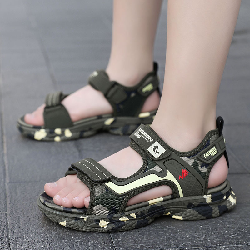 Brand Summer Children Beach Gi - Baby Products Brand บทวิจารณ์และราคา