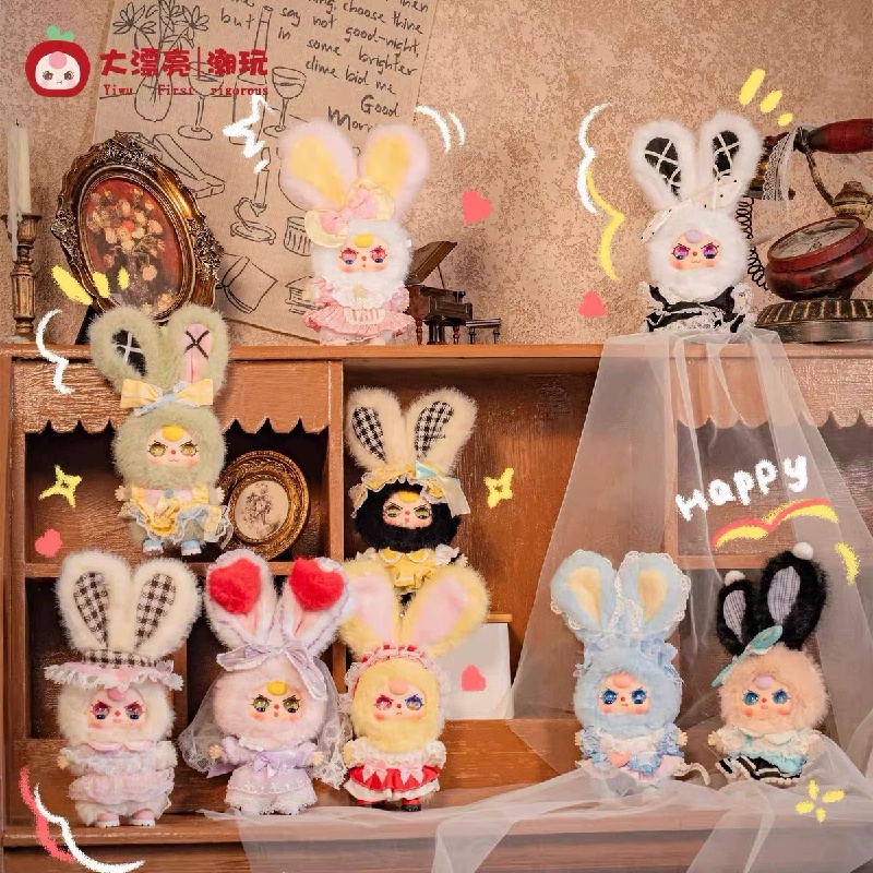 Baby Three Lolita'S Dream Mini - Baby Products Toys บทวิจารณ์และราคา