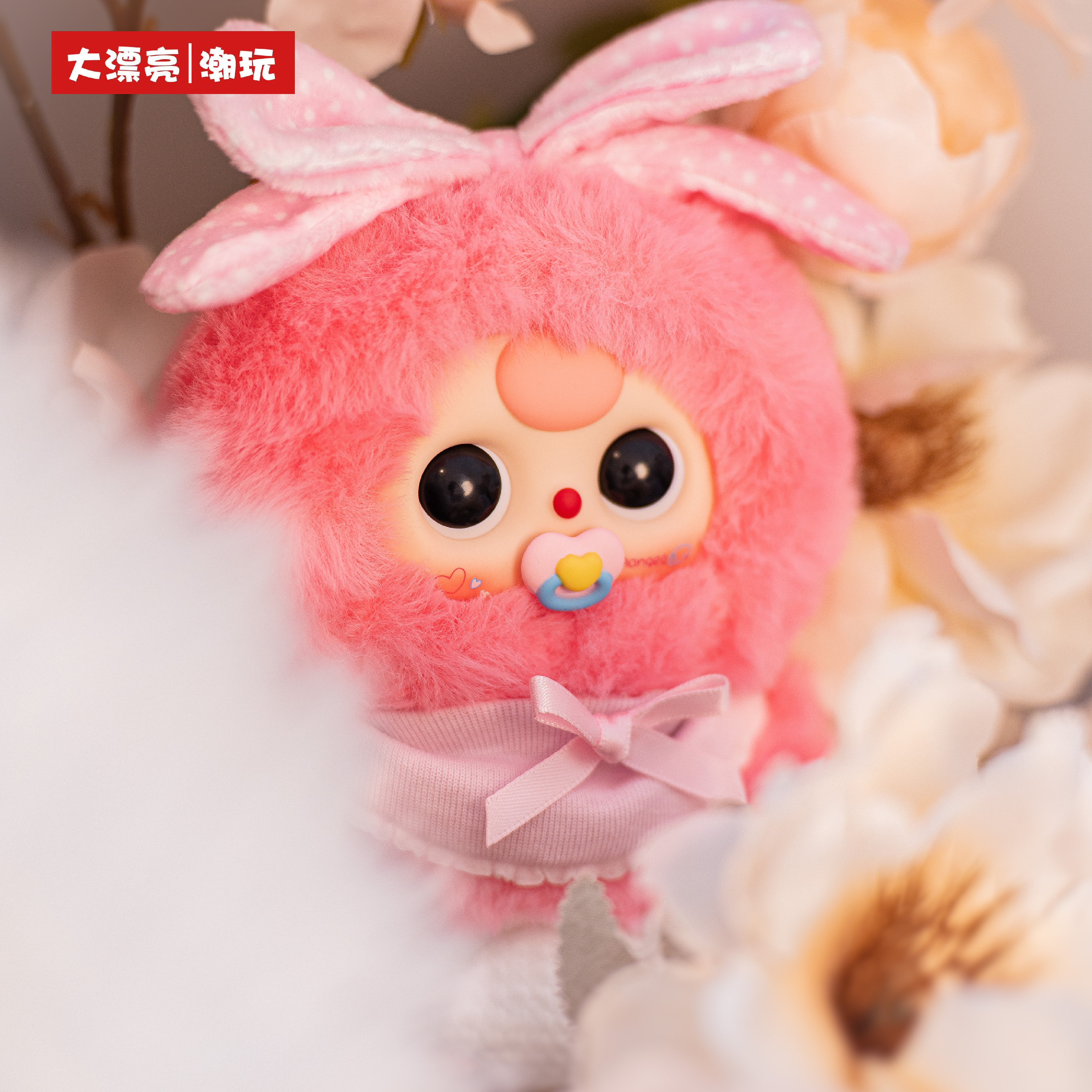 Baby Three Good Baby Series Vi - Baby Products Toys บทวิจารณ์และราคา