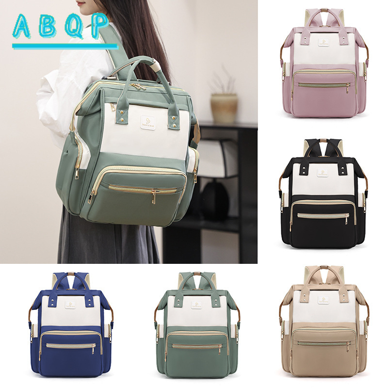 Luxury Brand Baby Bag Multifun - Baby Products Brand บทวิจารณ์และราคา