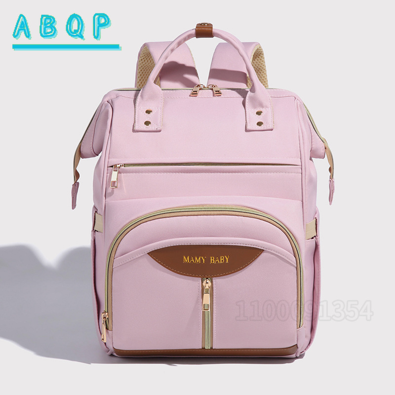 ABQP New Diaper Bag Backpack L - Baby Products Brand บทวิจารณ์และราคา