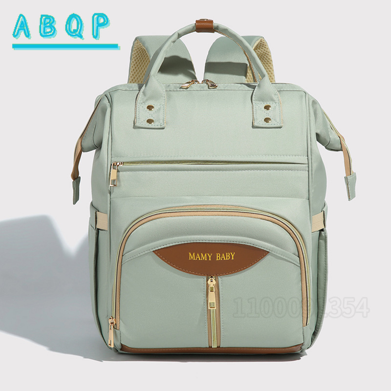 ABQP New Diaper Bag Backpack L - Baby Products Brand บทวิจารณ์และราคา