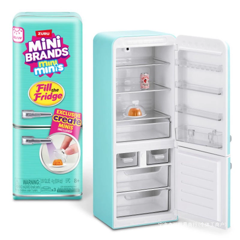In Stock Mini Brands Refrigera - Baby Products Brand บทวิจารณ์และราคา