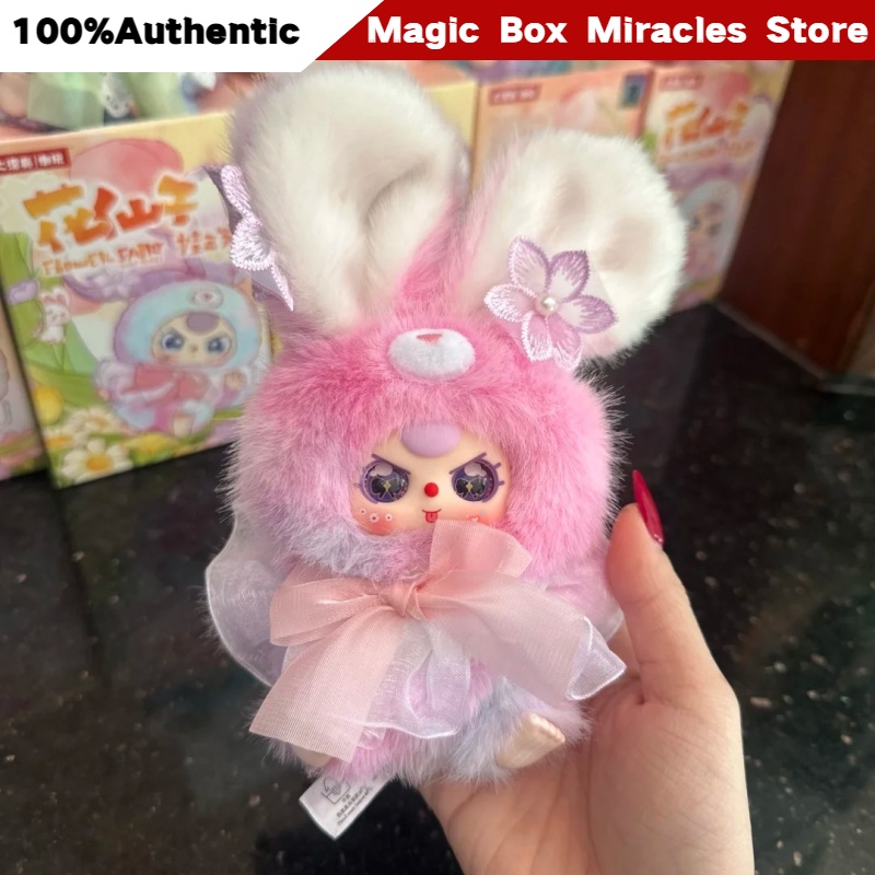 Genuine Baby Three Flower Fair - Baby Products Toys บทวิจารณ์และราคา